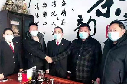 朔城收债公司